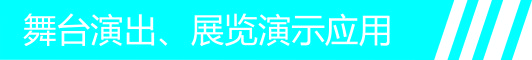 標題.jpg 標題.jpg