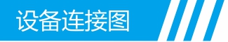 標(biāo)題.jpg 標(biāo)題.jpg