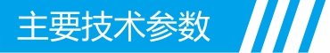 標(biāo)題.jpg 標(biāo)題.jpg